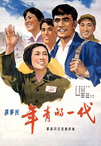 办理摩尔多瓦驾驶证